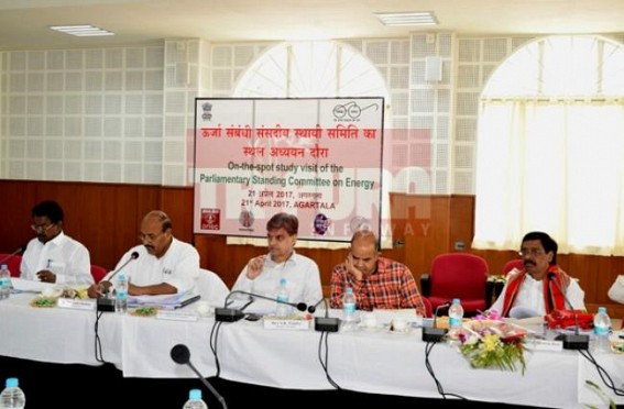 Standing committee  meeting on power held in Tripura